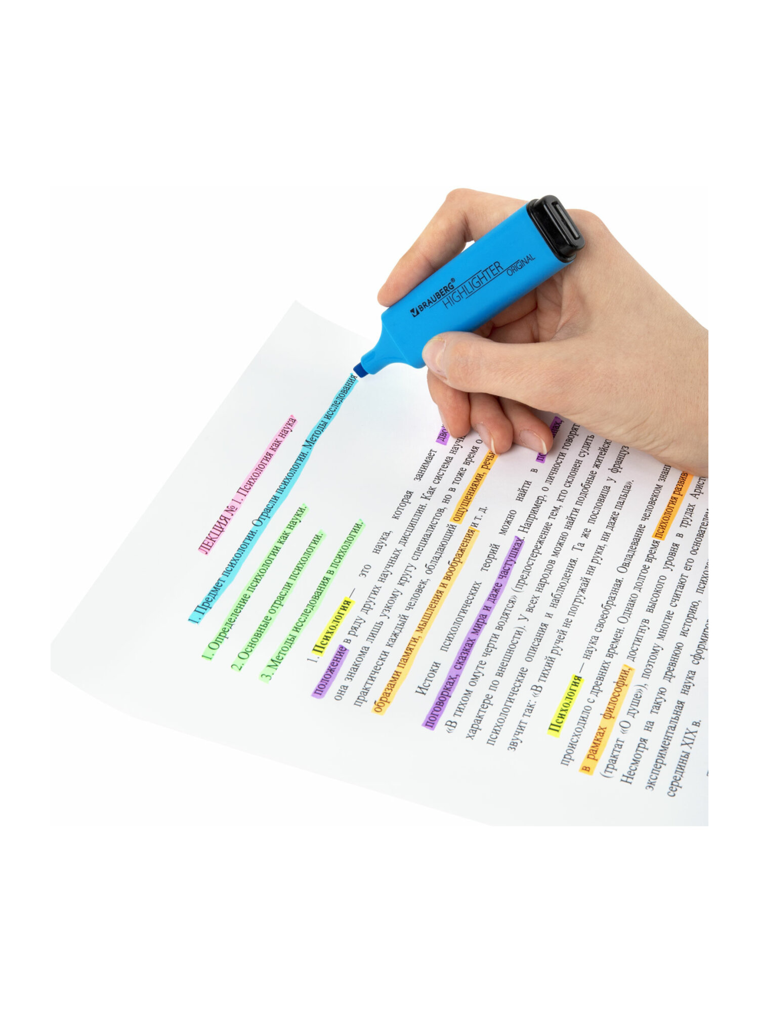 Текстовыделители Brauberg 6 шт. - фото 22