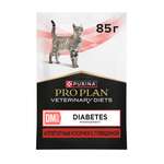 Корм для кошек PRO PLAN Veterinary Diets с говядиной при диабете пауч 85г