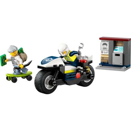 Конструктор LEGO City Погоня блочный