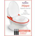 Горшок KidWick Hippo музыкальный красный