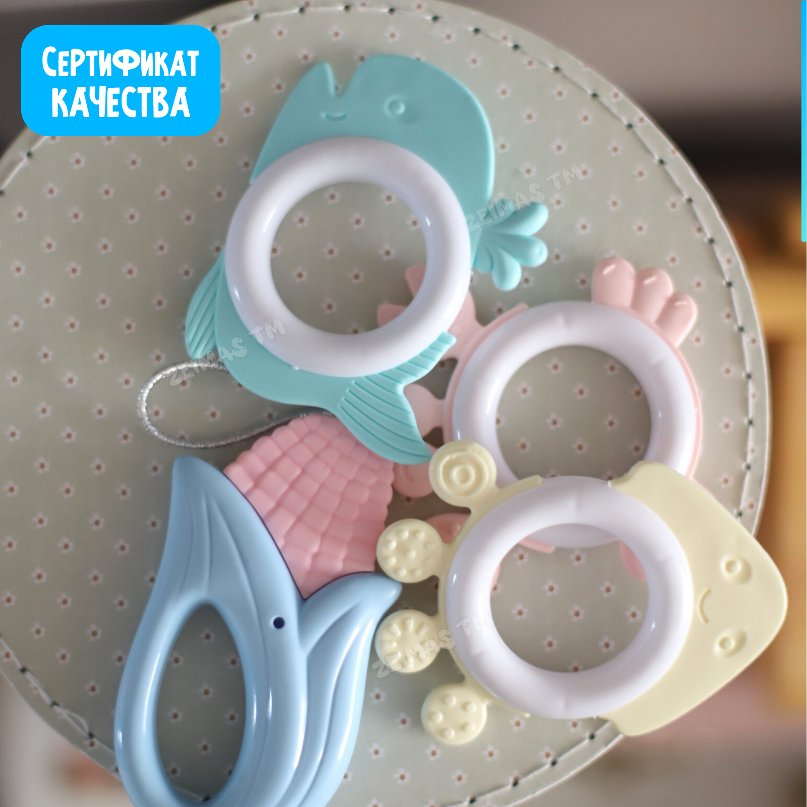 Игрушка Zeimas погремушка в ассортименте - фото 19