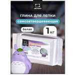 Глина Малевичъ 1 цв.