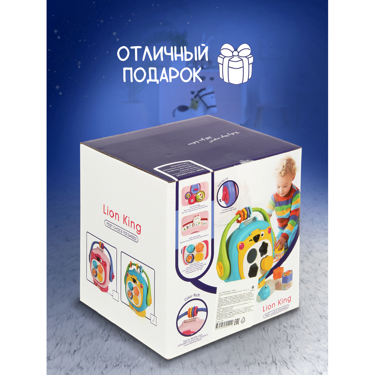 Игрушка Veld Co бизиборд - фото 6