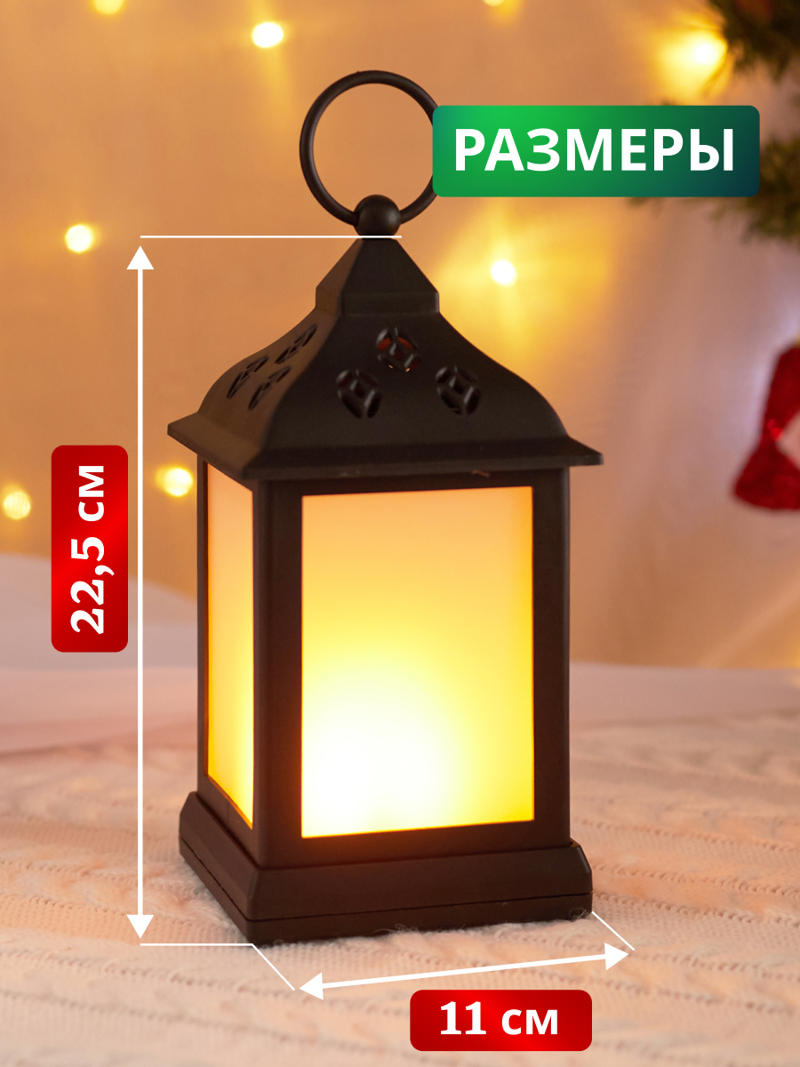 Светодиодный светильник-ночник NEON-NIGHT с эффектом пламени свечи в черном корпусе 513-066 - фото 4