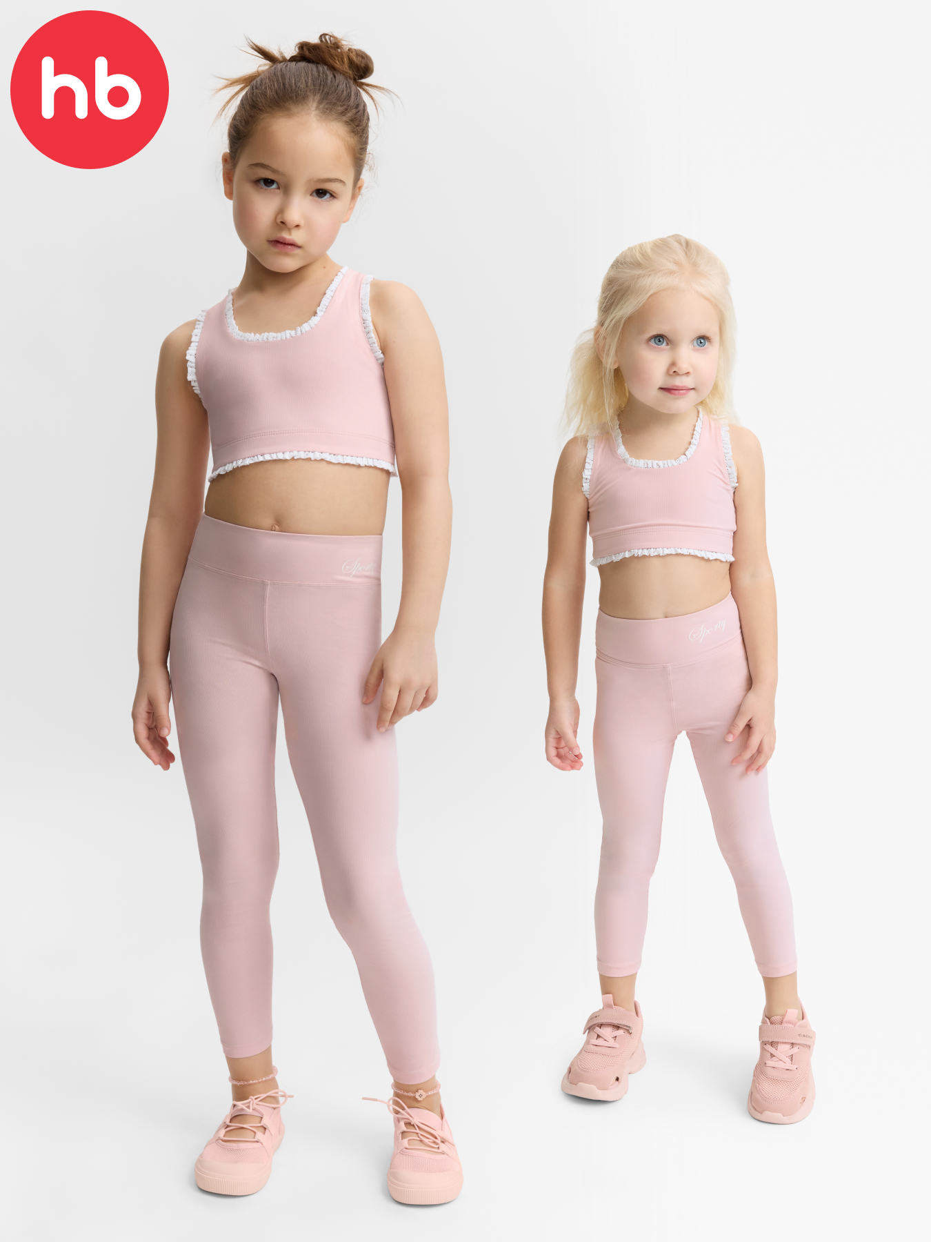 Топ и леггинсы Happy Baby 88585-1_pink - фото 2