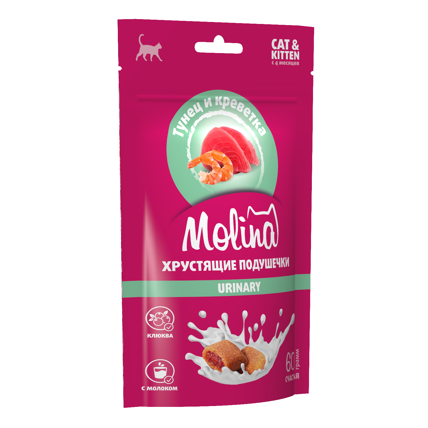 Лакомство для кошек и котят Molina подушечки с начинкой из тунца и креветок 60г - фото 3