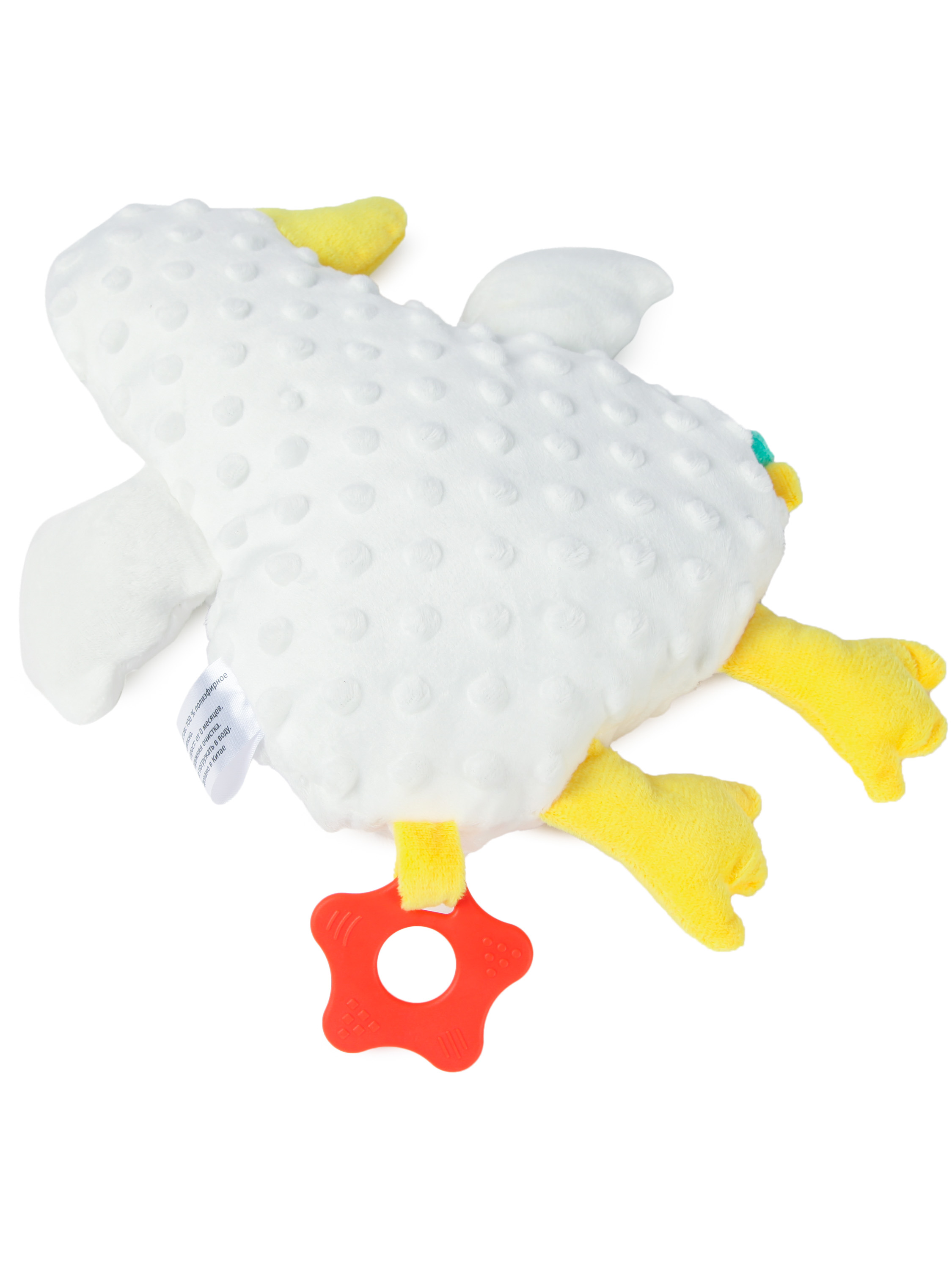 Игрушка BabyGo Гусяша - фото 5