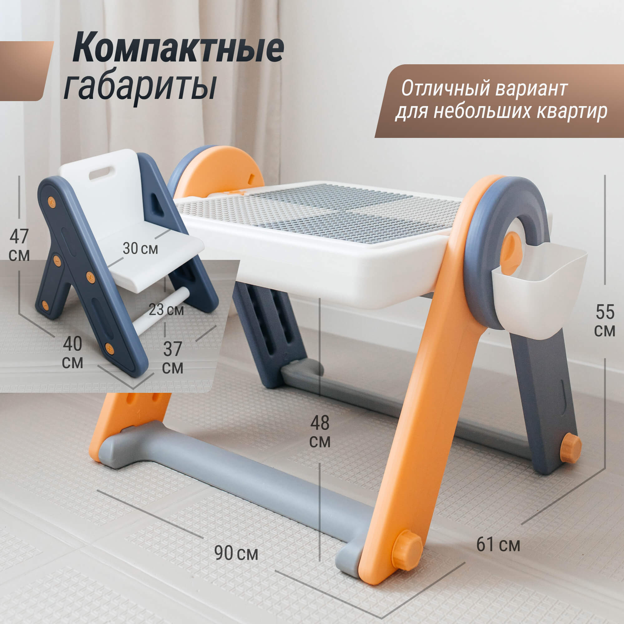 Комплект мебели UNIX Kids 4 в 1 Yellow - фото 6