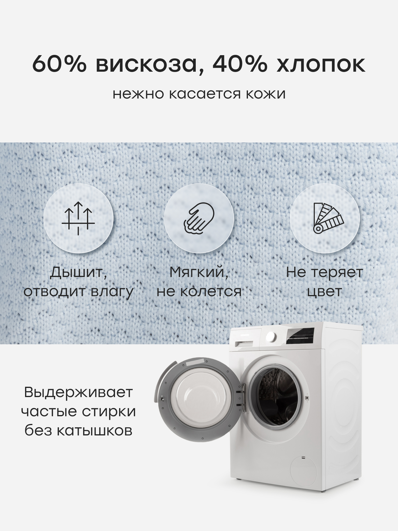 Кардиган Happy Baby 88646-1_light-blue - фото 4