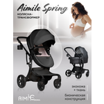 Коляска трансформер Aimile Spring черный
