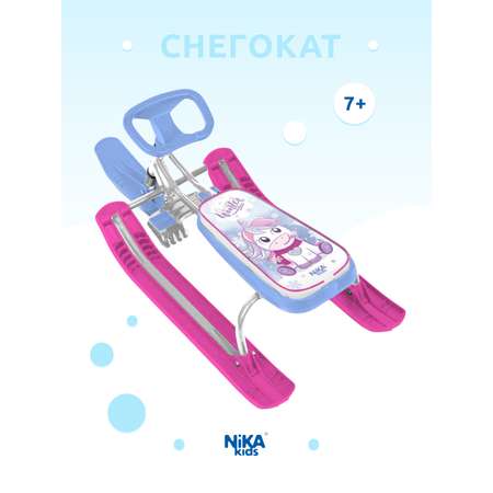 Снегокат NiKA kids С единорогом