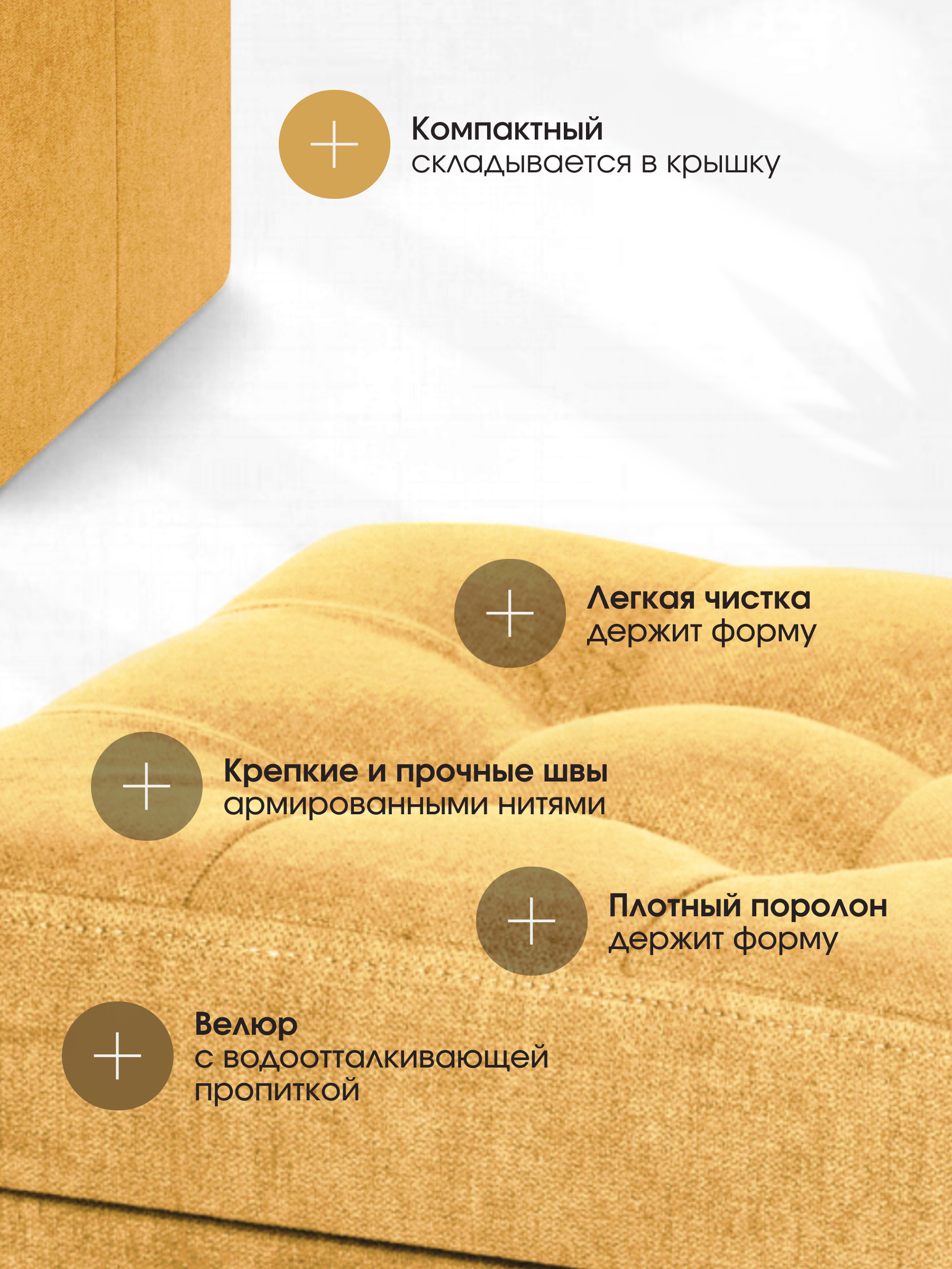 Пуфик DreamBag - фото 3