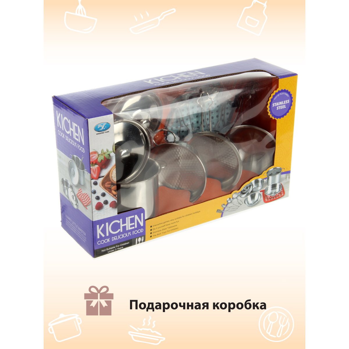 Игрушка Veld Co посуда - фото 7