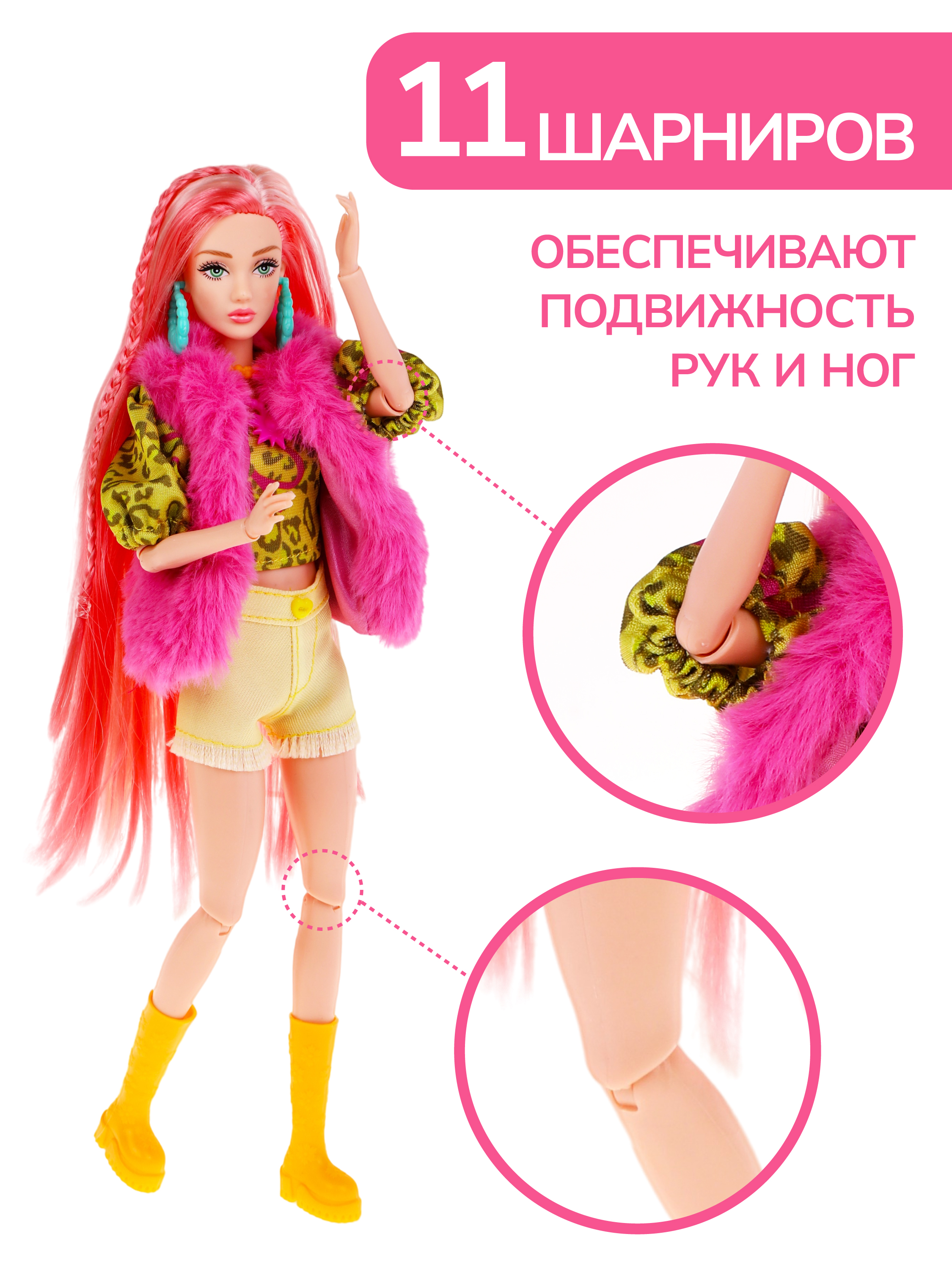 Кукла классическая Defa Lucy высота 29 см 804841 - фото 2