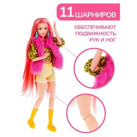Кукла классическая Наша Игрушка