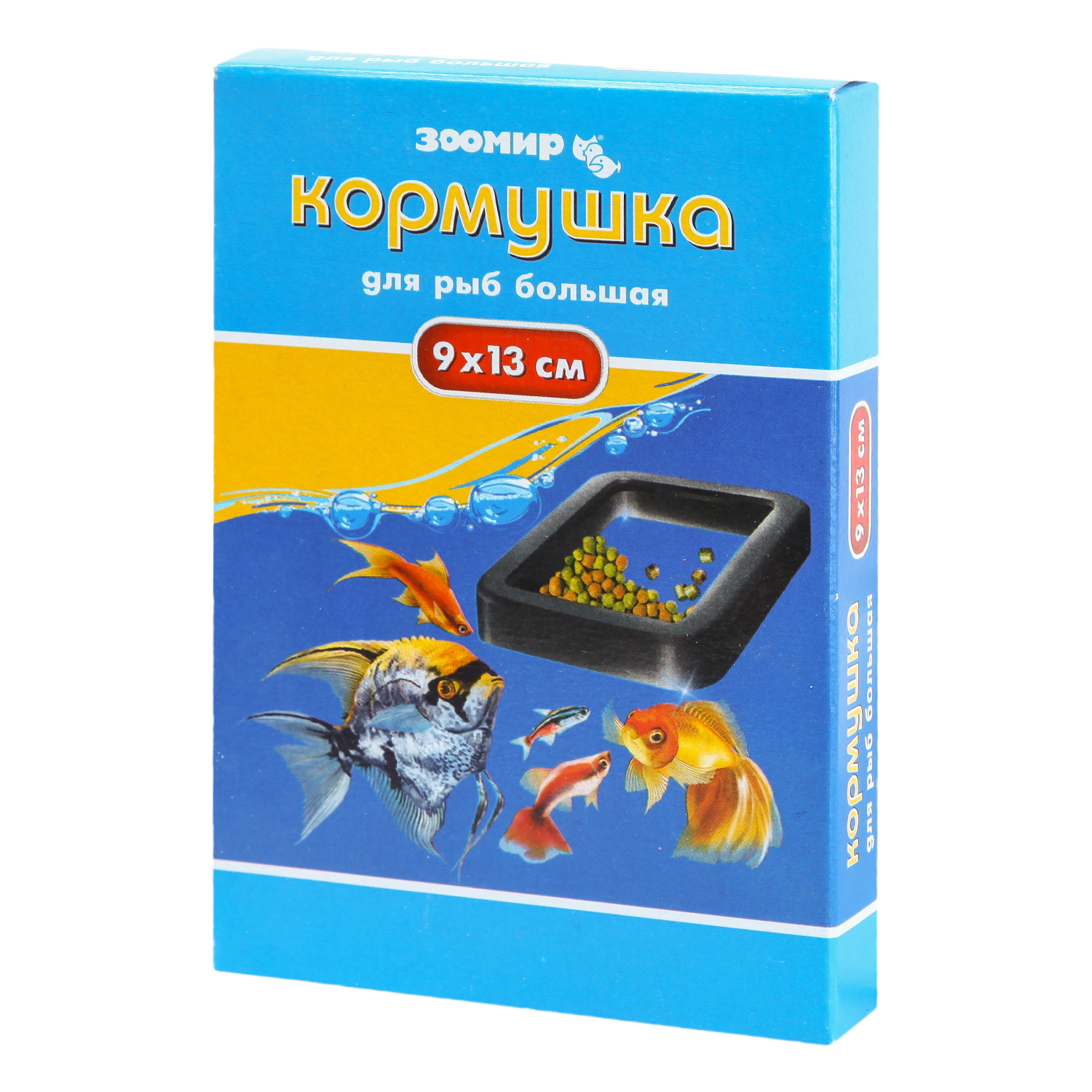 Кормушка для рыб Зоомир большая 9*13см 15597 - фото 1