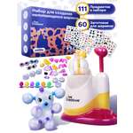 Набор для творчества Give Creative выдувание набор с машинкой