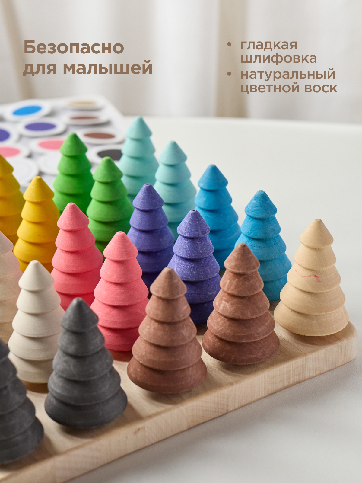 Игрушка Ulanik сортер Монтессори - фото 5