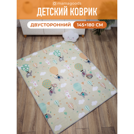 Развивающий коврик детский Mamagoods для ползания складной двусторонний игровой 145 x 180 см Воздушные шары и Синие слоны