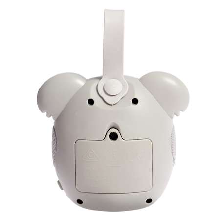 Игрушка Zabiaka