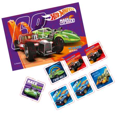 Набор игровой ORIGAMI Hot Wheels 3в1 05971