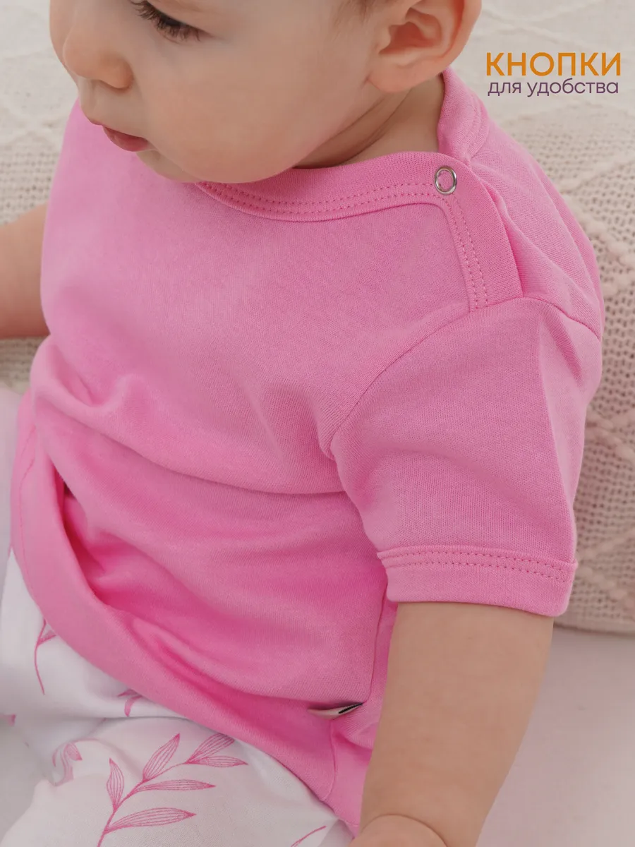 Футболка 3 шт Супер Пупс нбр/3пр/футб/розовыеветочкилисточки - фото 9