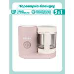 Пароварка-блендер BEABA Babycook Neo