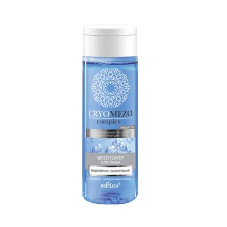 Тоник BIELITA Cryomezocomplex 150 мл