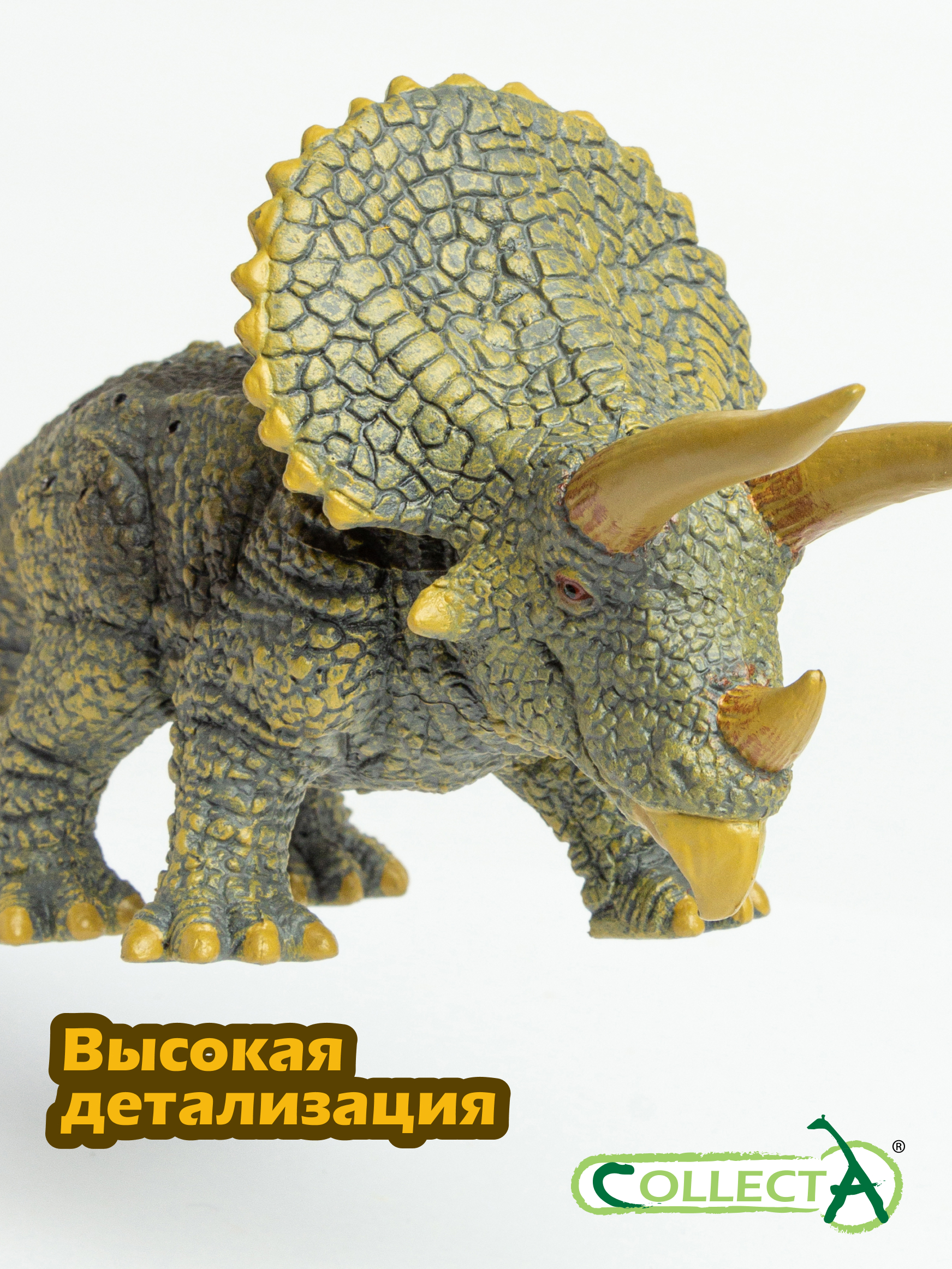 Фигурка Collecta Трицератопс 8 см - фото 3