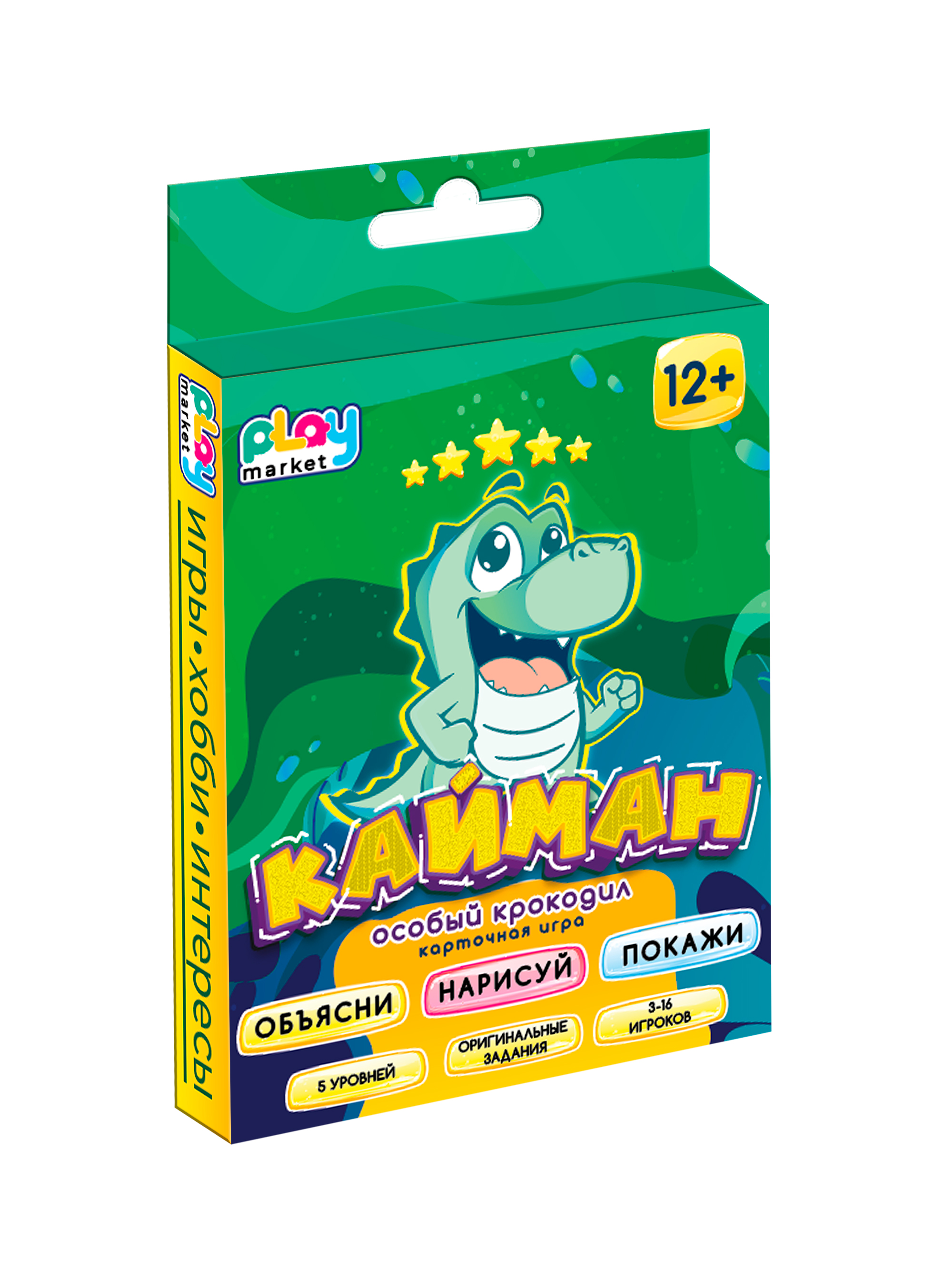 Игра для детей Кайман Play market мультиколор - фото 1