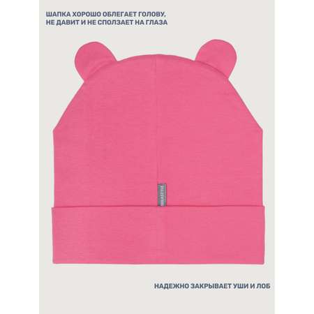 Комплект NIKASTYLE