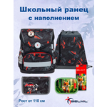 Ранец BELMIL Ninja с наполнением