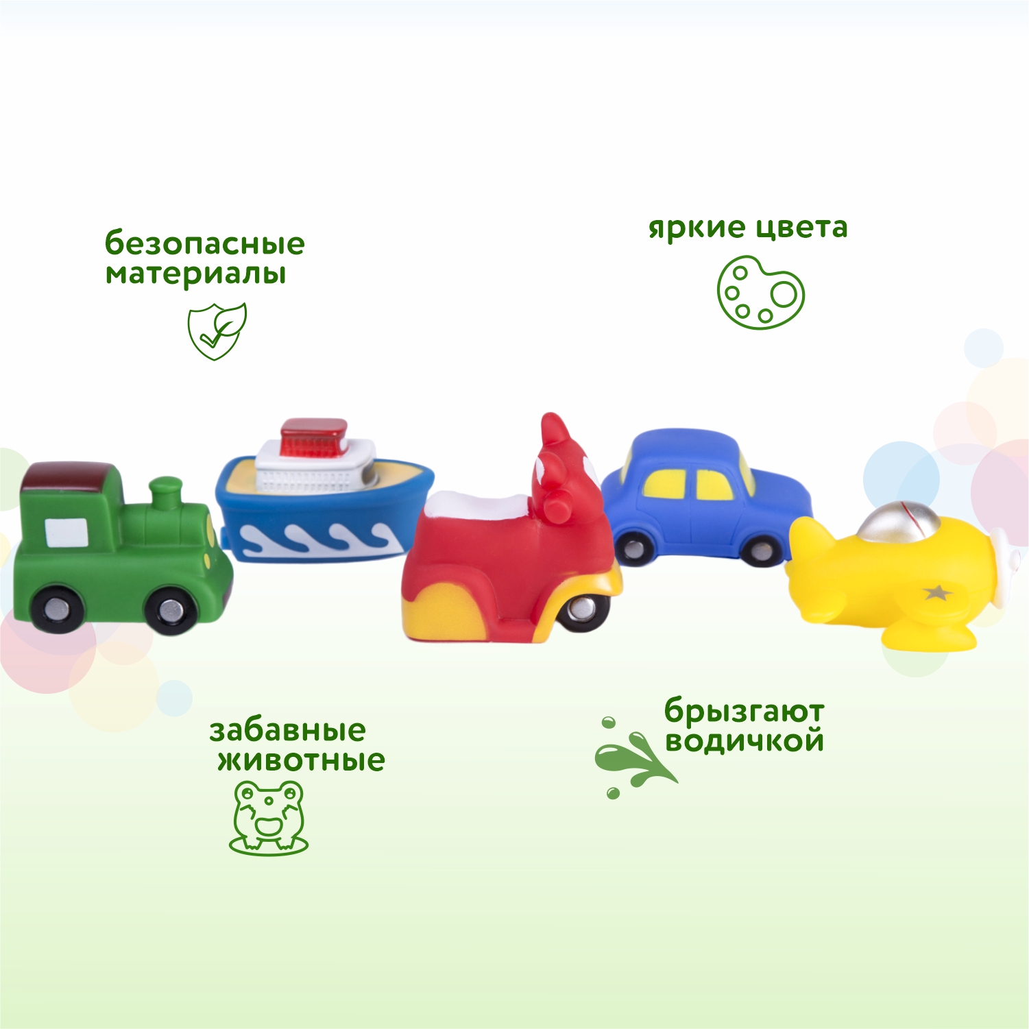 Игрушка BabyGo Транспорт - фото 3
