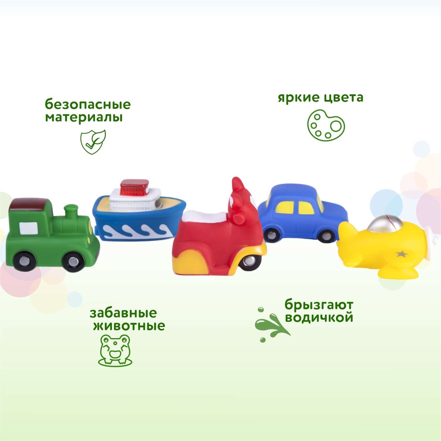 Игрушка BabyGo Транспорт - фото 3