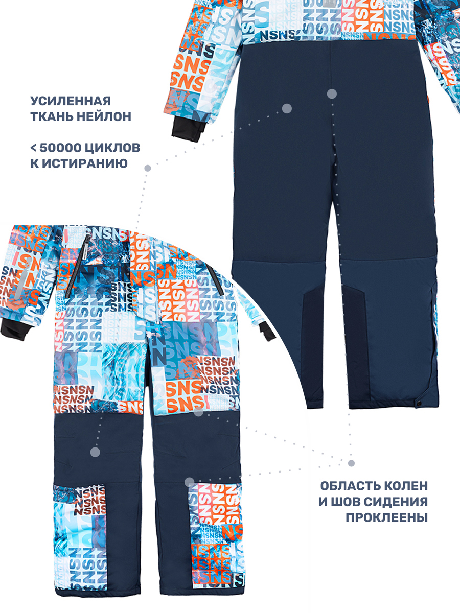 Комбинезон NIKASTYLE 8з2924 лед/деним - фото 7