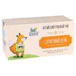 Чай алтайский травяной АлтайВита Солнечный День в пирамидках 4г*10шт