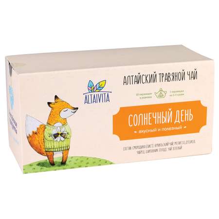 Чай алтайский травяной АлтайВита Солнечный День в пирамидках 4г*10шт