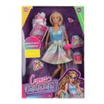 Кукла модельная Карапуз София высота 29 см