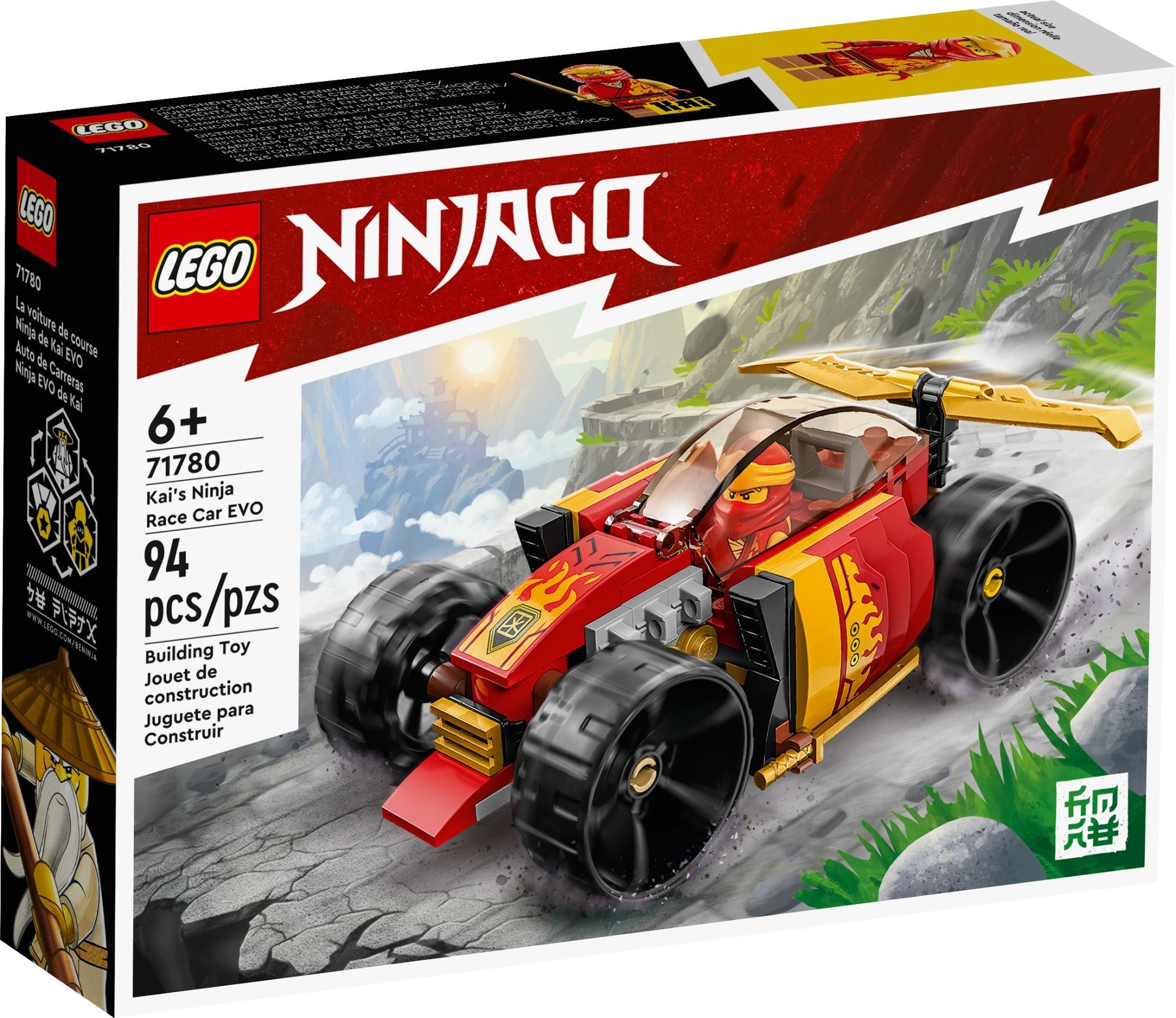 Конструктор LEGO NINJAGO 71780 94 дет. - фото 1