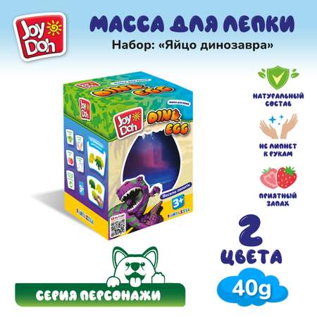 Масса для лепки Joy-Doh 2 цв.