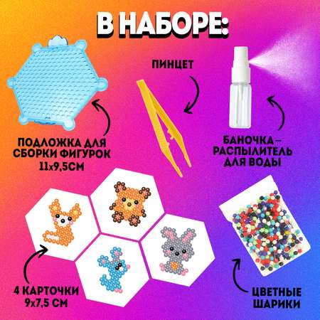 Аквамозаика Эврики Лесные зверята