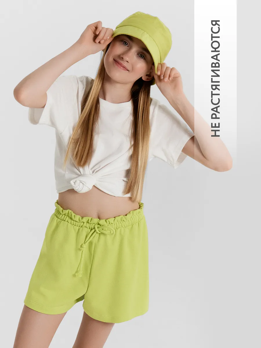 Шорты Mark Formelle (Марк Формэль) 137728/зеленый лайм - фото 6