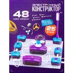 Конструктор Эврики электронный