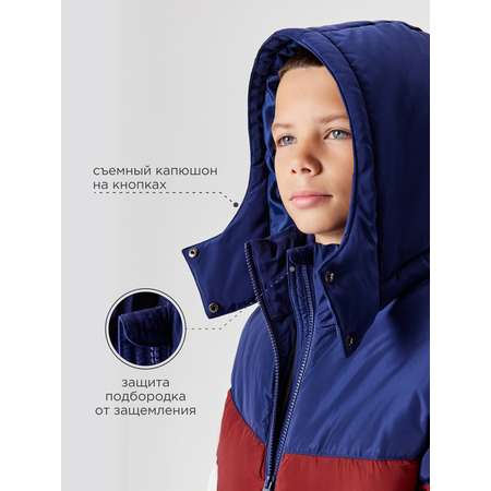 Куртка Acoola