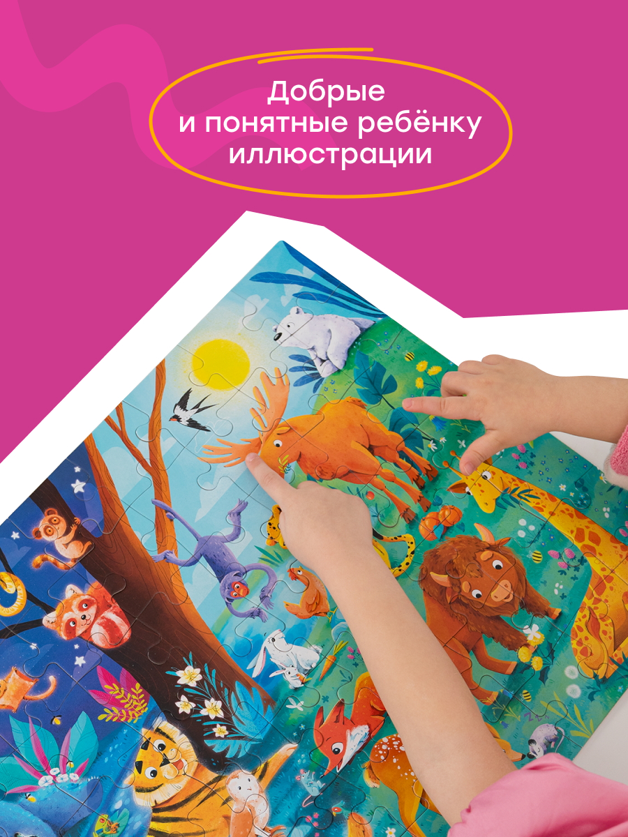 Пазл Харди Гарди пазлы классический - фото 10