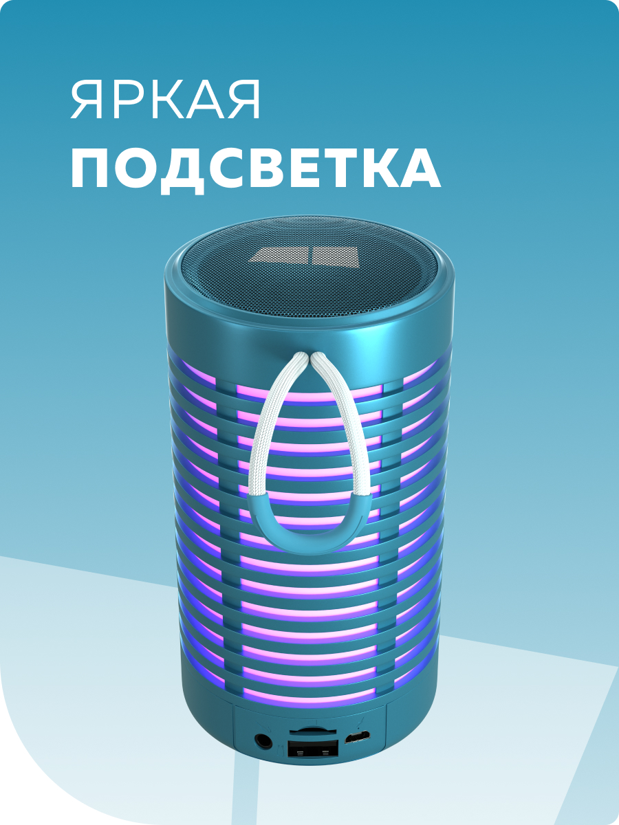 Колонка bluetooth More Choice BS23 - фото 3