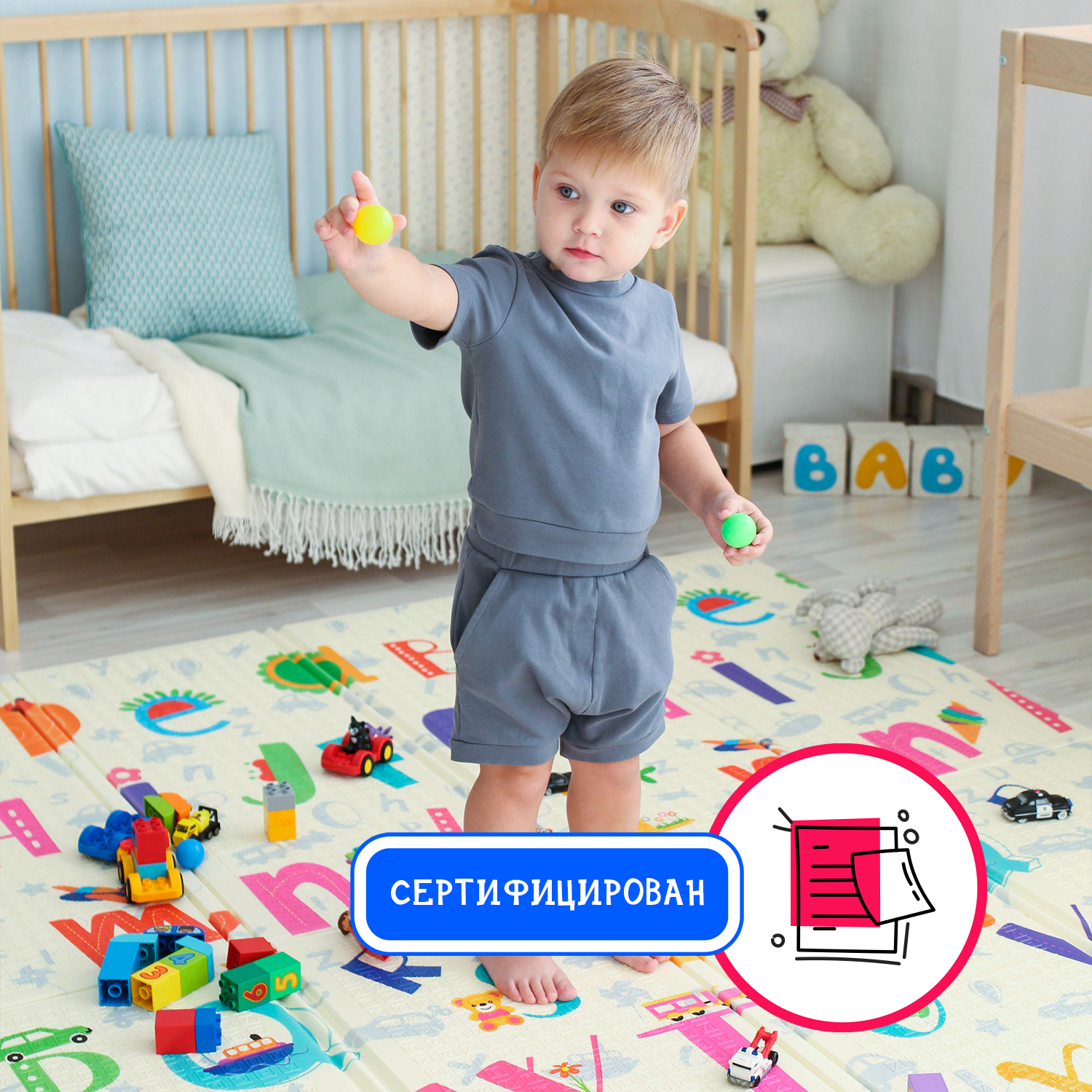 Коврик детский Emilly Toys игровой складной развивающий HT06 - фото 11