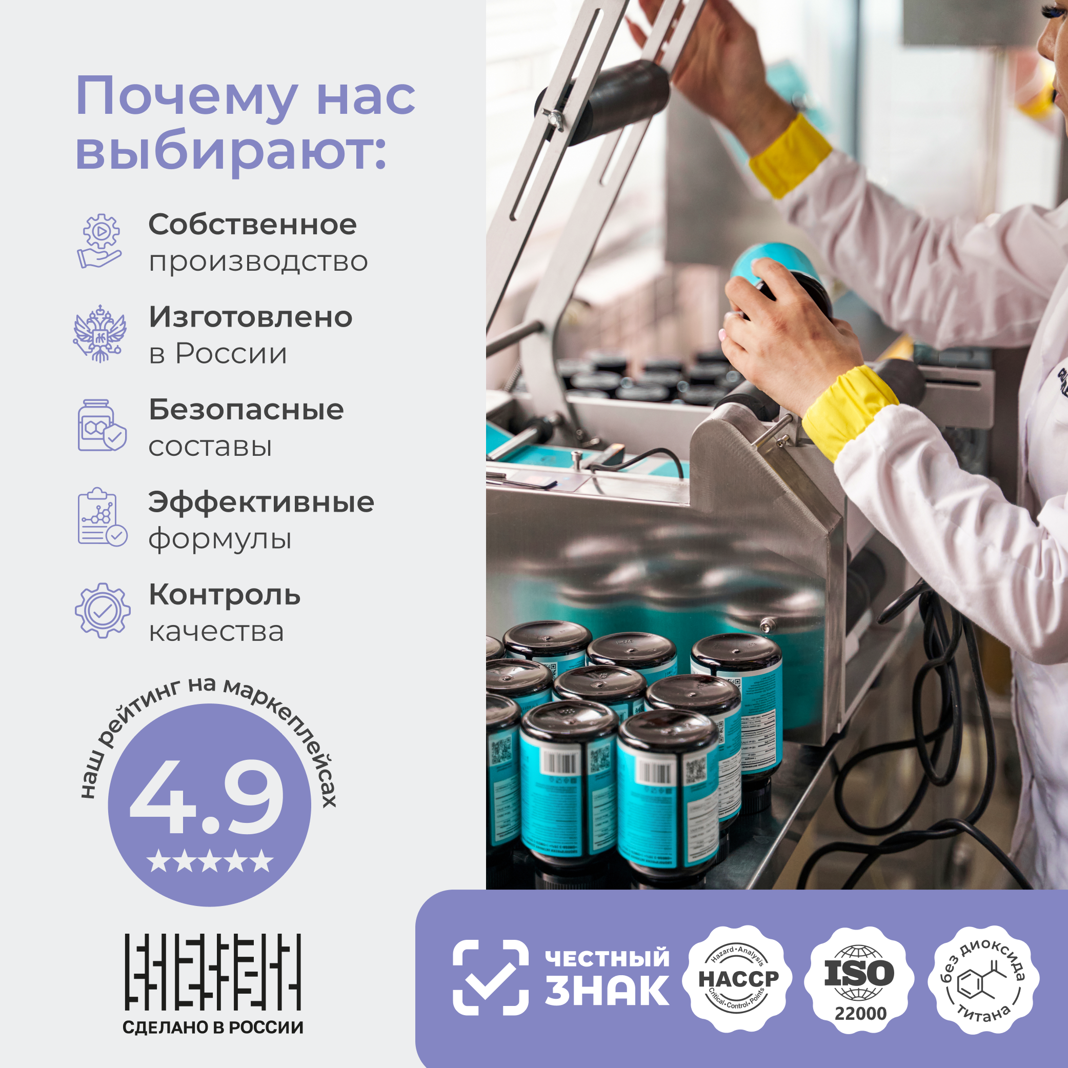 Витамины LeafToGo 5-HTP гидрокситриптофан от стресса и для сна - фото 4