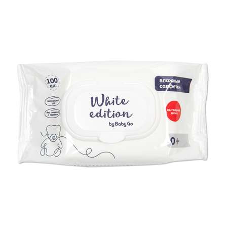 Влажные салфетки White Edition 100 шт.