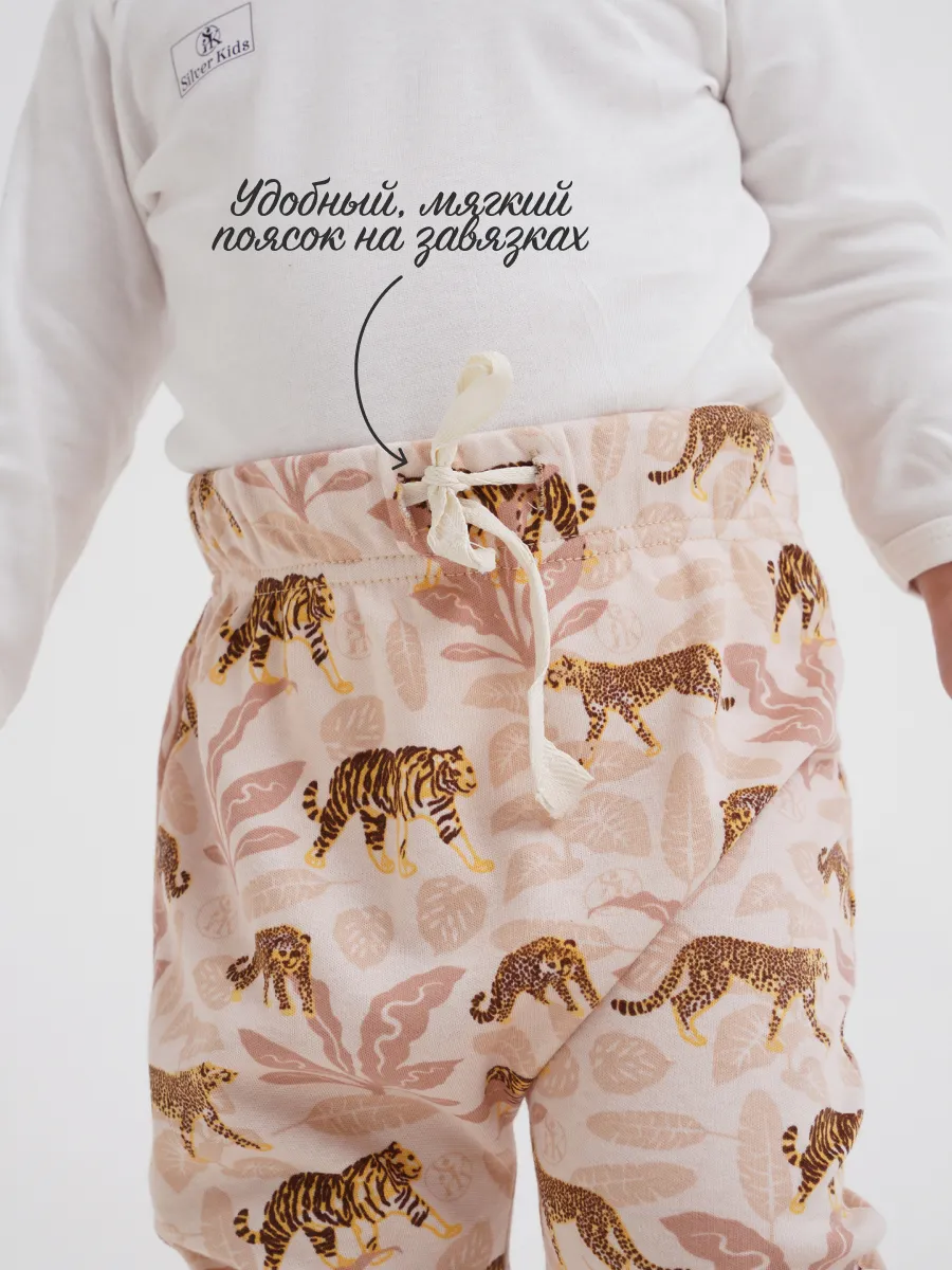 Штанишки 3 шт Супер Пупс нбр/3пр/шт/SK21джунглибежевый - фото 5